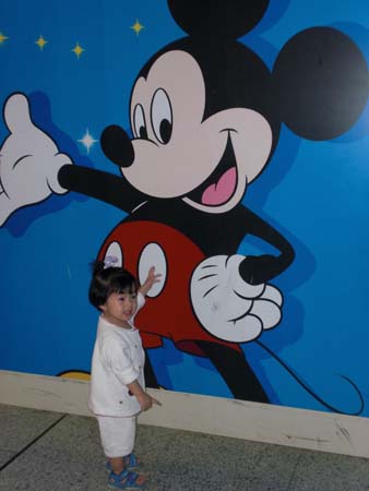 CIMG0129