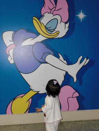 CIMG0130
