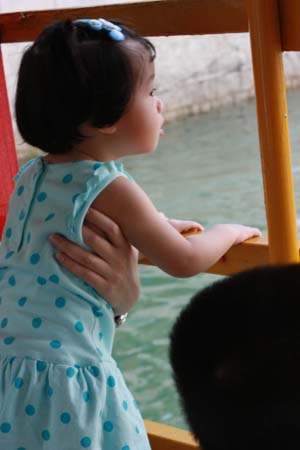 IMG_5885