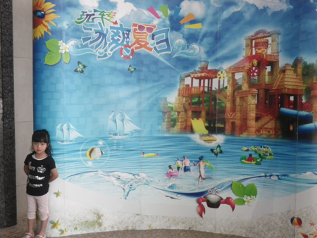 IMGP3050