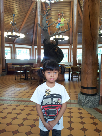 20130727_143613