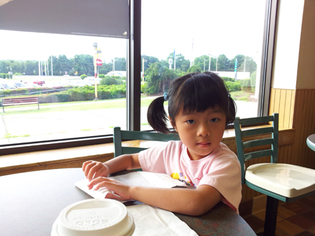 20130728_083556