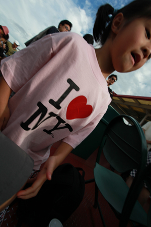 20130729_050751