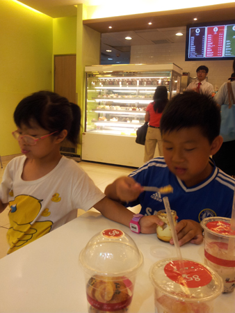 20140706_121717