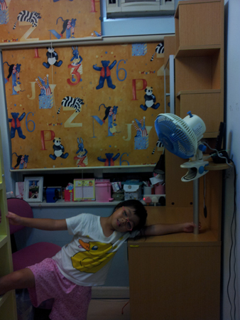 20140716_215639