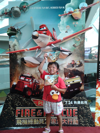 20140726_145949