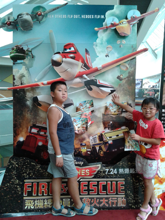 20140726_150040