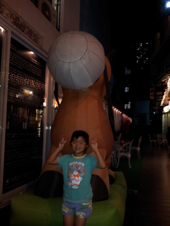 20140727_200117