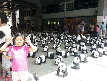 IMG-20140711-WA0012