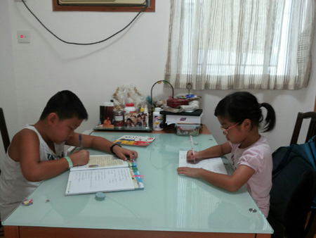 IMG-20140718-WA0001