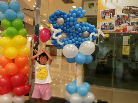 IMG-20140721-WA0004
