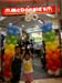 IMG-20140721-WA0003