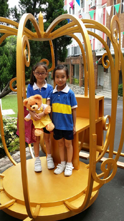 IMG-20150726-WA0005