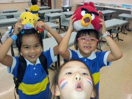 IMG-20150726-WA0011