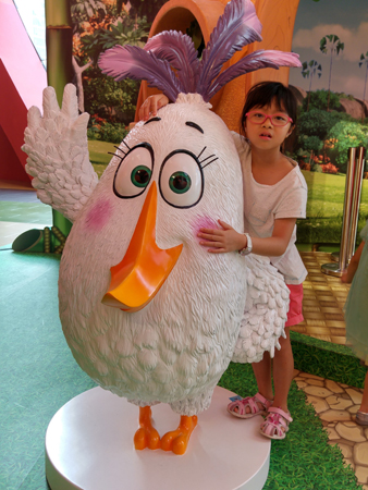 20160709_171935_HDR