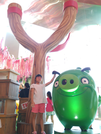 20160709_172147