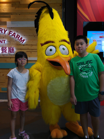20160709_174847
