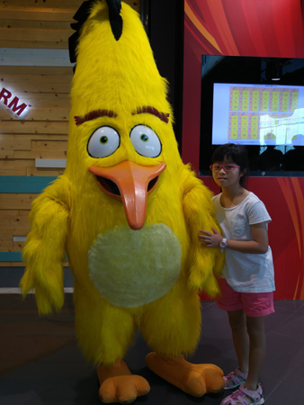 20160709_174904