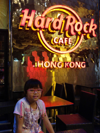 20160718_191642_HDR