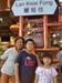 20160718_191950_HDR
