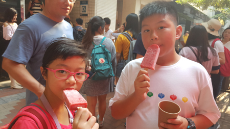 20170729_161402