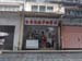 100_5431 (2)