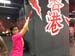 IMG-20190725-WA0050