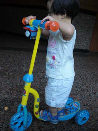 CIMG0090