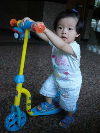 CIMG0095