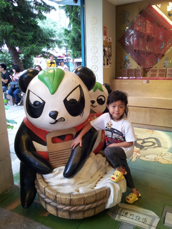 20130616_152042