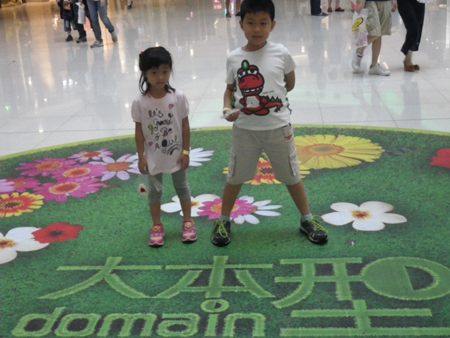 IMGP4247