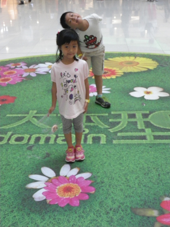 IMGP4249