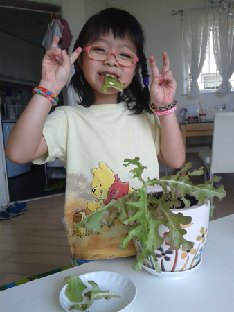 20140602_094043