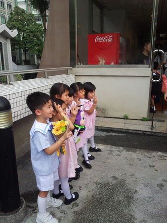 20140620_173440