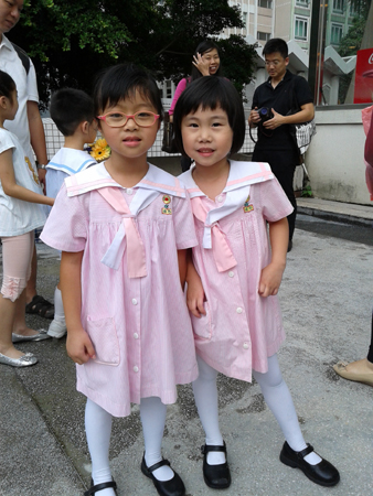 20140620_173702