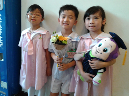 20140620_174006