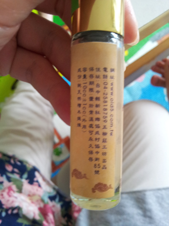 20140621_120557