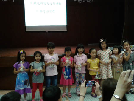 20140622_120821