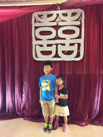 20140629_214928