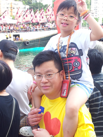 Copy of 20140602_161313