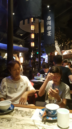 20180618_135204
