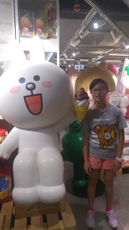 20190601_211721