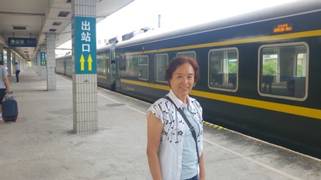 20190629_141810