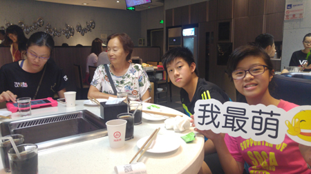 20190630_173635