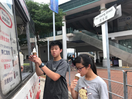 IMG-20190627-WA0015