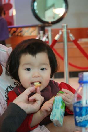 IMG_3267