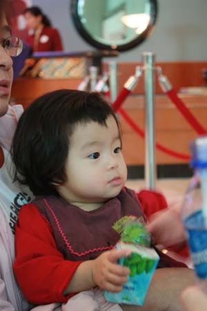 IMG_3271