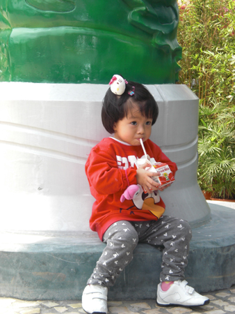 CIMG0944