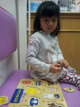 IMG-20130312-WA0003