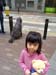 20130317_140148